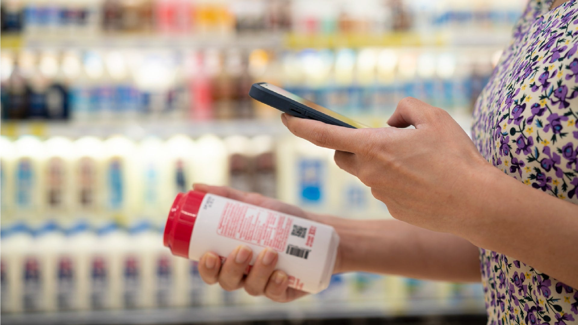 サプライチェーンデータをより効率的に収集するために当社のサポートをご活用ください。